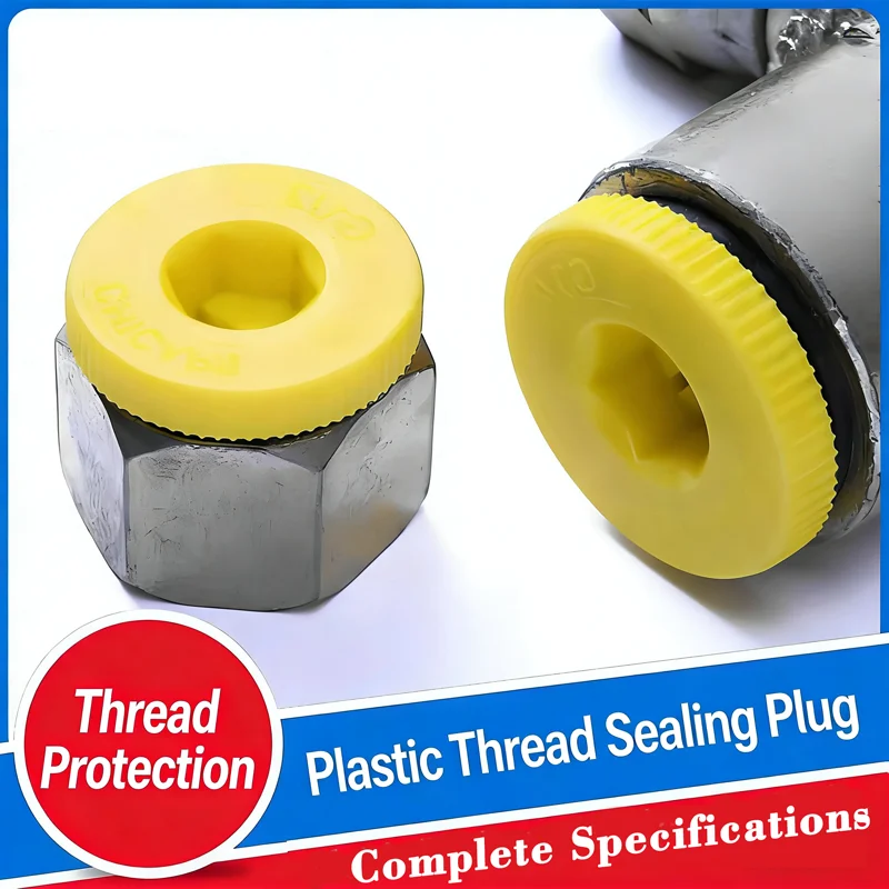 1-шт-шестиугольная-пластиковая-заглушка-с-внутренней-резьбой-заглушка-для-остановки-воды-заглушка-для-остановки-утечки-заглушка-с-желтой-желтой-заглушкой-с-уплотнительной-прокладкой