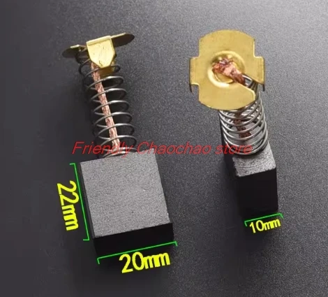 2PCS treadmill brush,Running machine brush,Carbon brush,various size,Motor brush thinckness 10mm 11mm,support Customized