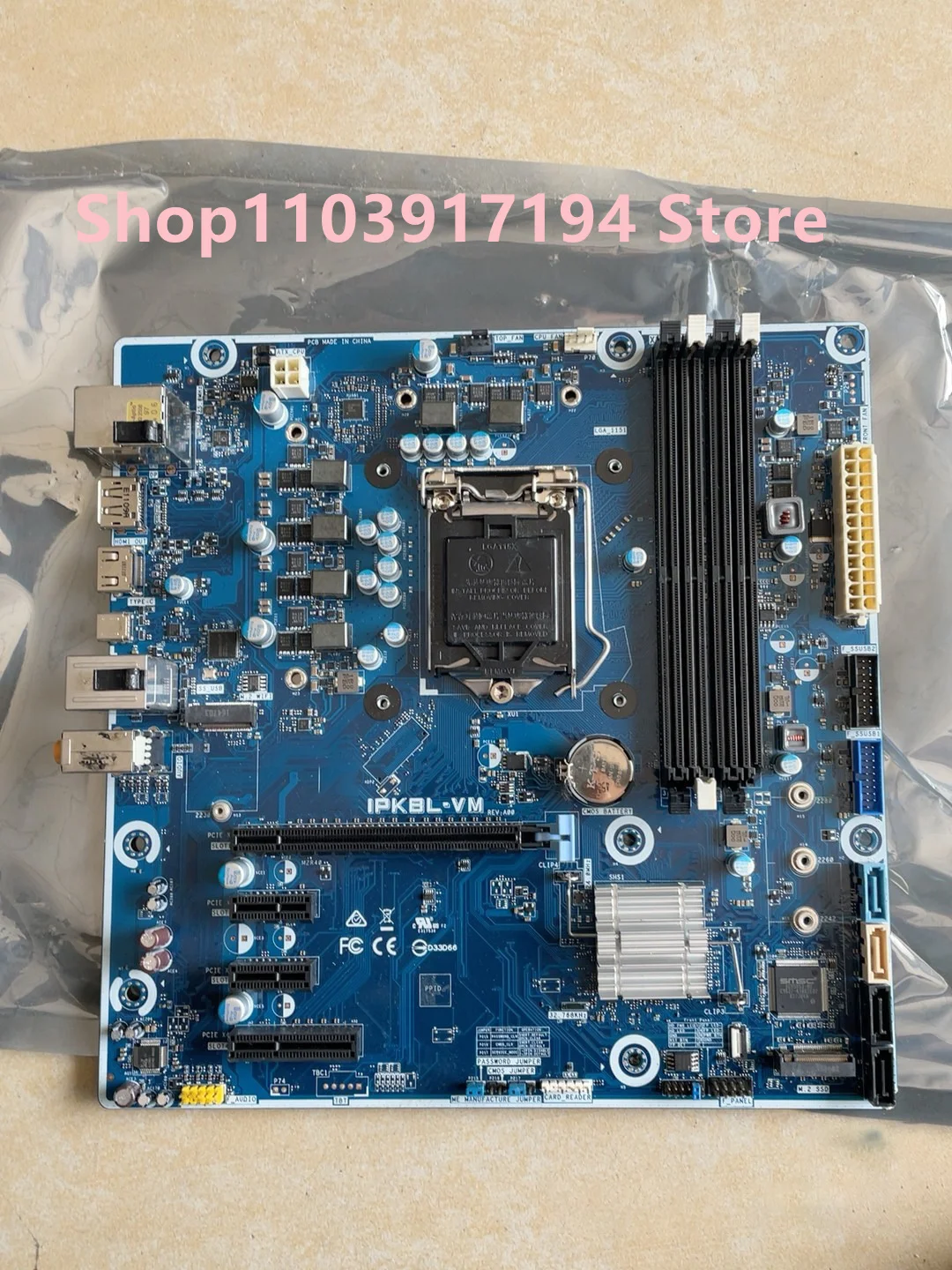 For Dell Xps 8920 M… - image