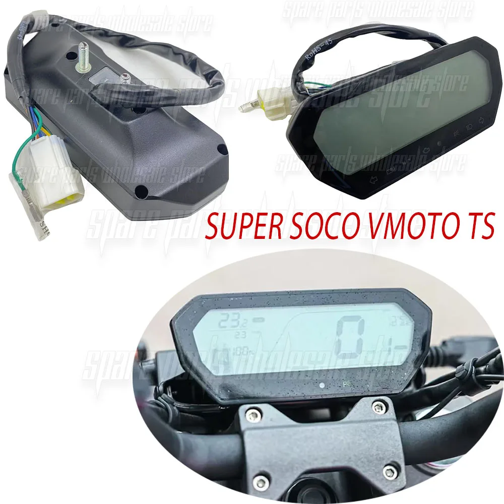

Brand New Original Motorcycle Display Instrument Speedometer Display Suitable For Super Soco VMOTO TS Street Hunter TsStreet