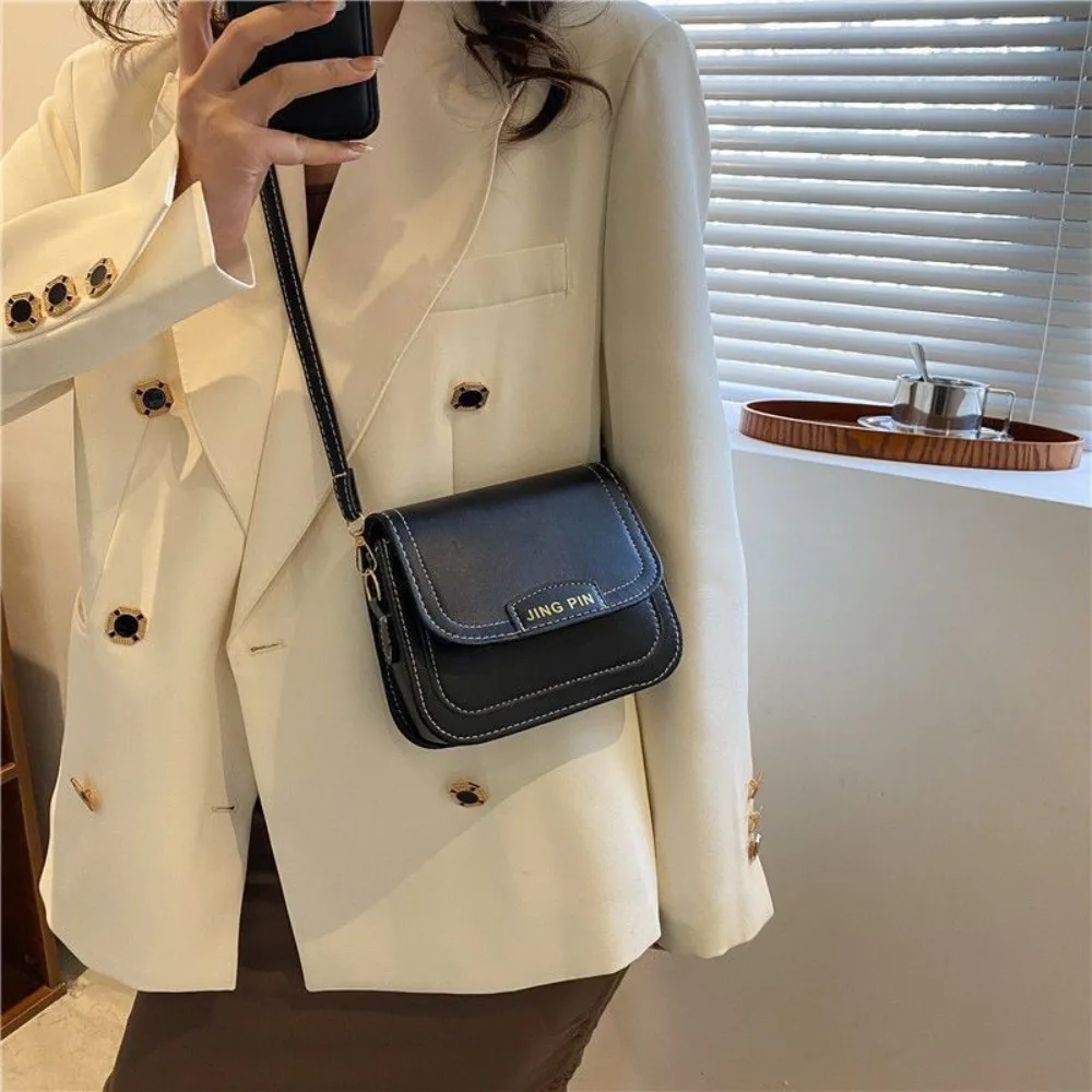 Fashion Shoulder Crossbody Bag PU Leather Square Mobile Phone Bag Adjustable Shoulder Strap Contrast Purses Women Lady Girl