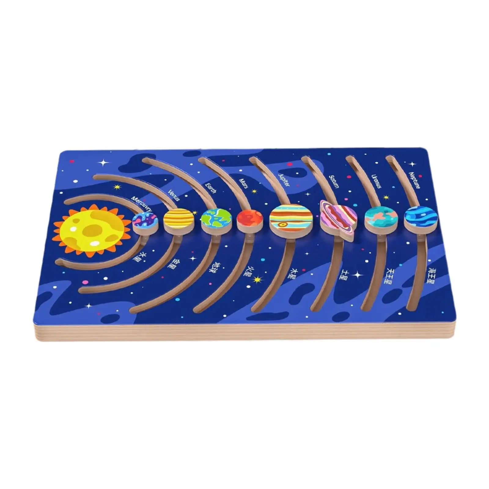 Movable Solar System Solar System Board Planets Shape Cognitive Game Education Children Learning Gifts 3D Solar System Puzzle