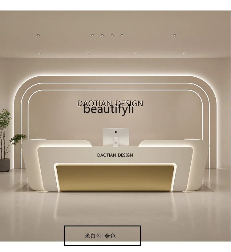 Stainless steel checkout page Beauty salon Bar training institution Company reception desk