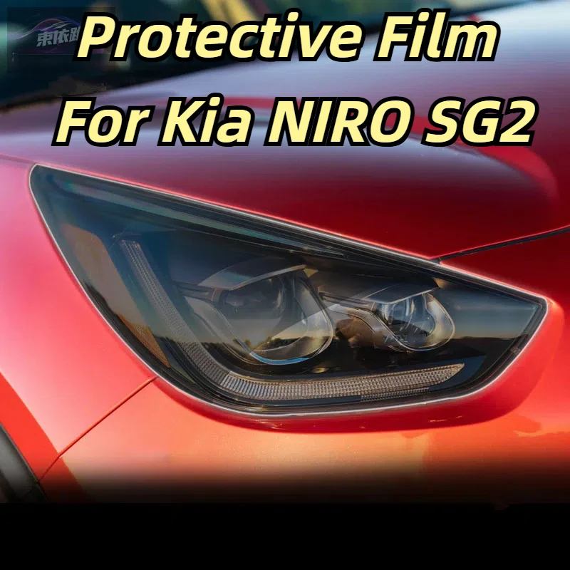 

Car Headlights Taillights Protective Film For Kia NIRO SG2 2016-2021 Front Anti Scratch Black Transparent TPU Sticker PPF