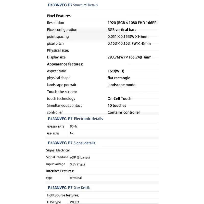 Imagem -03 - Original L42697-nd2 R133nvfc r7 Tela 13.3 Polegada Ultra-fino sem Orelha Ips Tela de Alta Qualidade Totalmente Testado Navio Rápido Novo