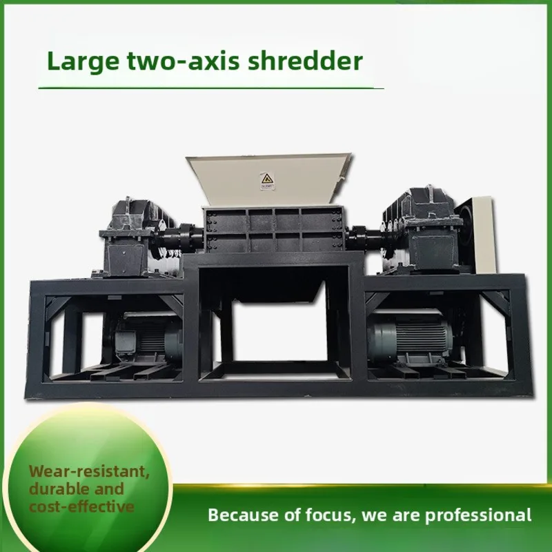 

Large Solid Dual Shaft Shredder For Woven Bags, Waste Fabrics, Wood, And Wood Chips, Uniform Shredding, Low Energy Consumption