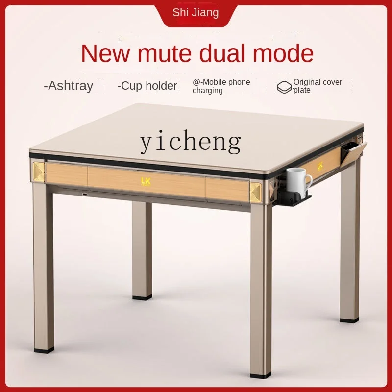 XL Mahjong Machine Automatic New Multi-Functional Mahjong Table Dining Table Chess Card Mute Folding