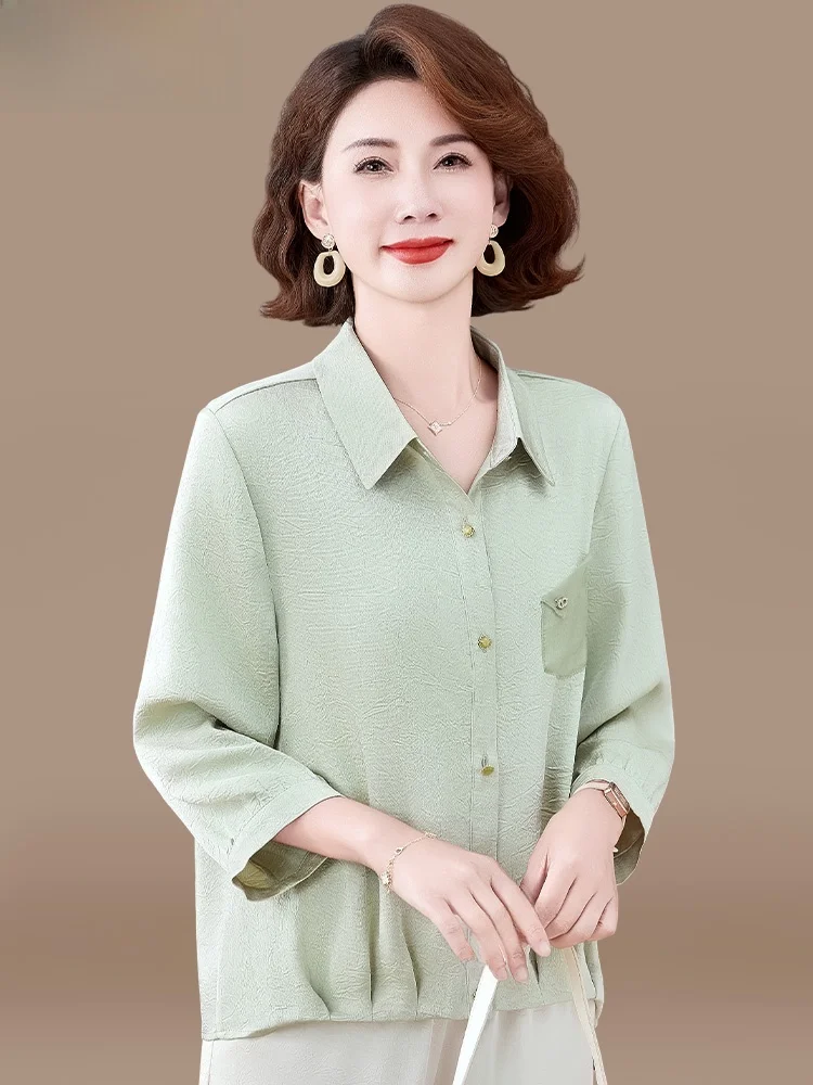 

Faionable Summer Outfit Set for Middle-Aged Mothers Wide-Need irt And Nine-Piece Pants Ele And Top Polyester ...