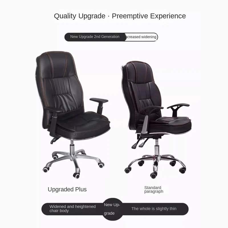 Standard Business Boss chair home Office computer chair lifting rotating reclining leisure seat steel foot fixed Armrest