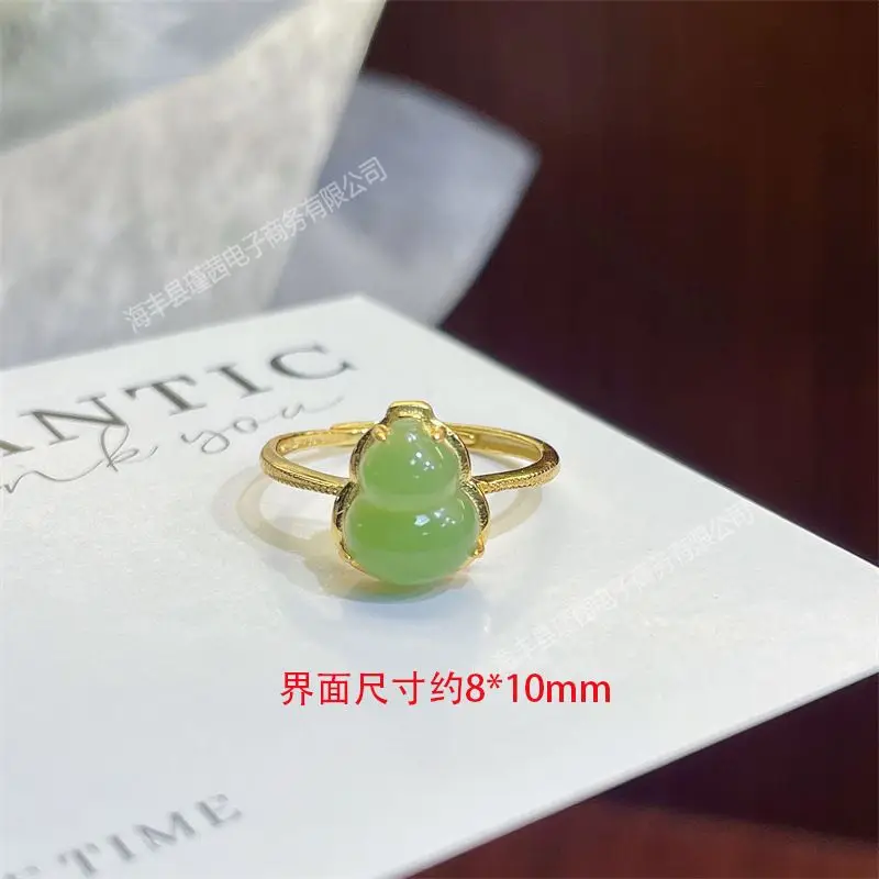 Whole body s925 silver inlaid with natural Hetian jade jasper sugar Nanhong ring adjustable live women's ring jewelry