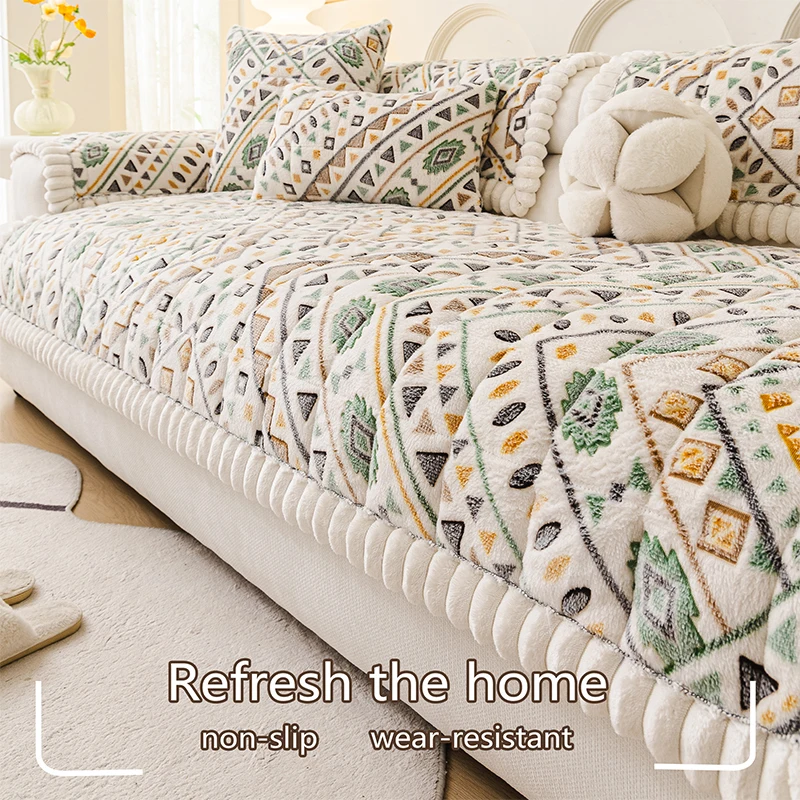 1 Piece Bohemian Style Plush Sofa Cover - Thickened, Non-Slip, Pet-Friendly, Washable, Suitable for 1-4 Seats and Sectional Sofas, Beige Geometric Pattern, Soft and Comfortable, Durable and Non-Slip, Pet-Friendly Sofa