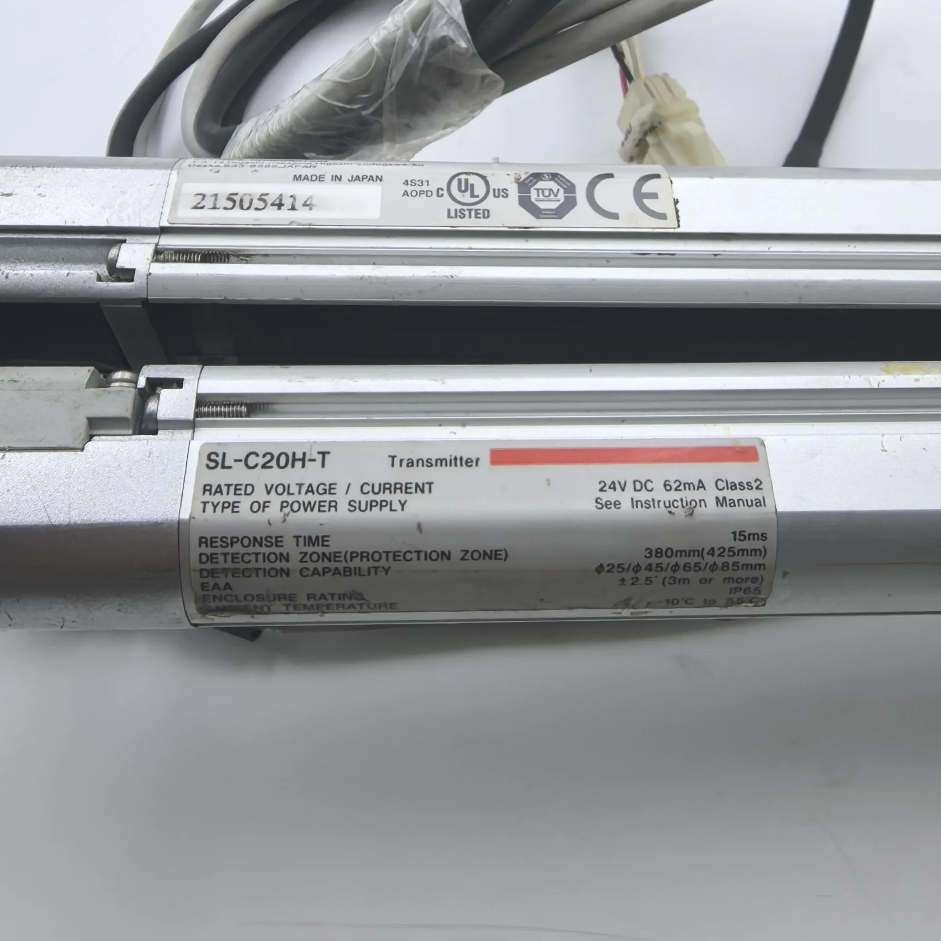 KEYENCE safety grating SL-C20H-T + SL-C20