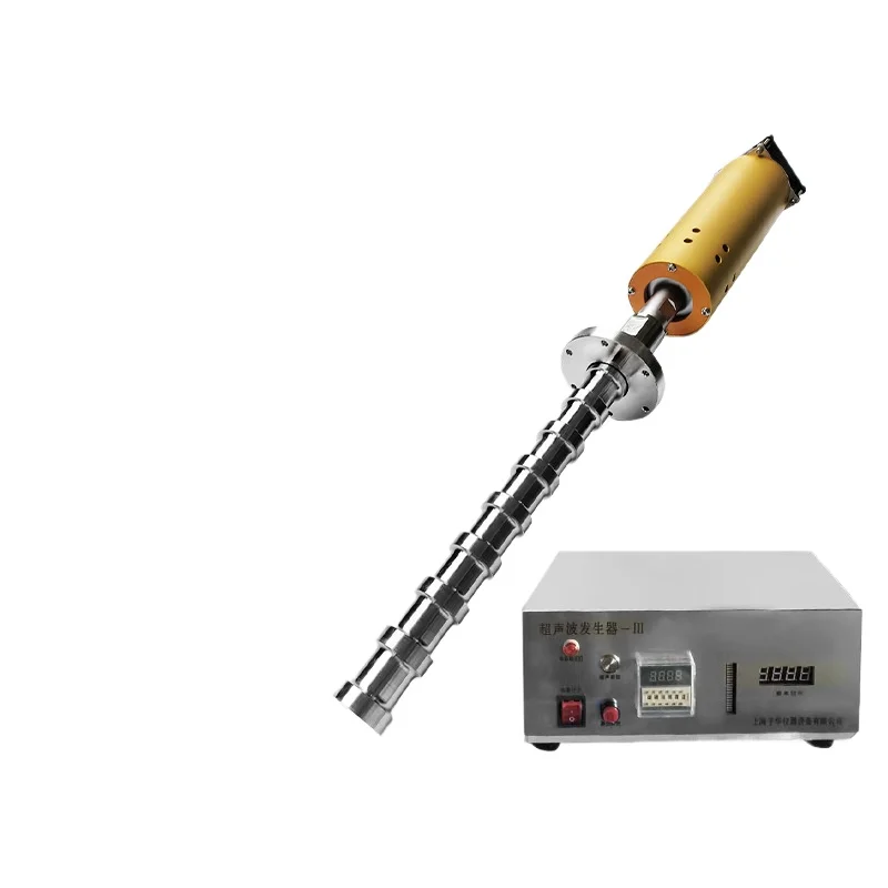 

High-power ultrasonic vibrating rod cleaning machine, industrial input vibrating rod traditional Chinese medicine