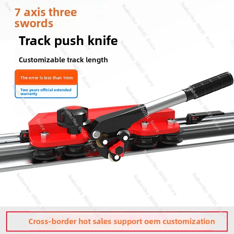 Cross-Border Hot Sale 7-Axis 3-Blade Suction Cup Track Push Knife Tile and Stone Cutting Tool with Splicable Track Manufacturer