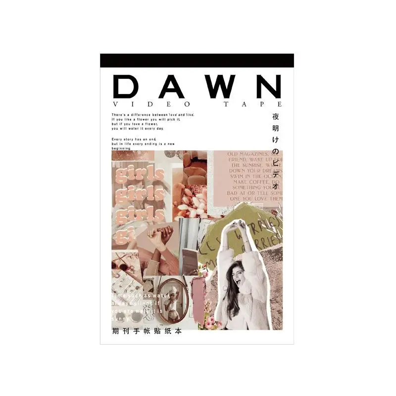 50 pcs Vintage Large size Stickers book Adhesive Diy Scrapbooking Diary Album Planner Decorative Junk Journal Supplies