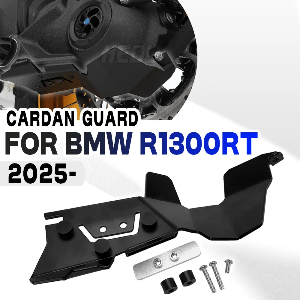 لسيارات BMW R1300RT R1300 RT r 1300rt العجلات الخلفية كاردان الإسكان الغطاء الواقي المحور حامي دراجة نارية أجزاء لوحة توجيهية سفلية