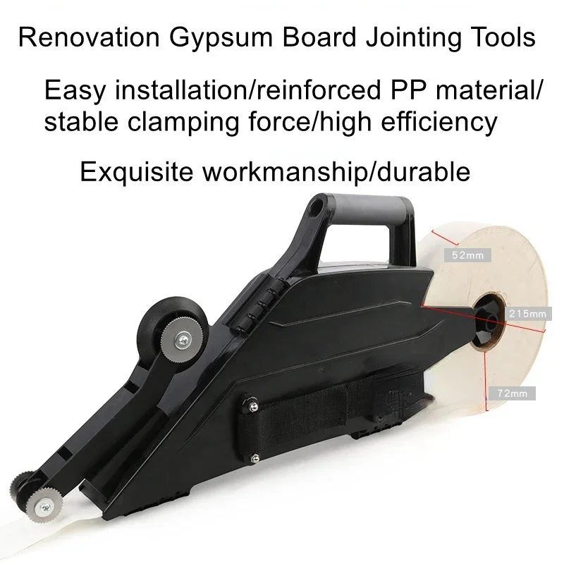 Gypsum board floor construction caulking splicing quick clamp pressing clamping joint tool