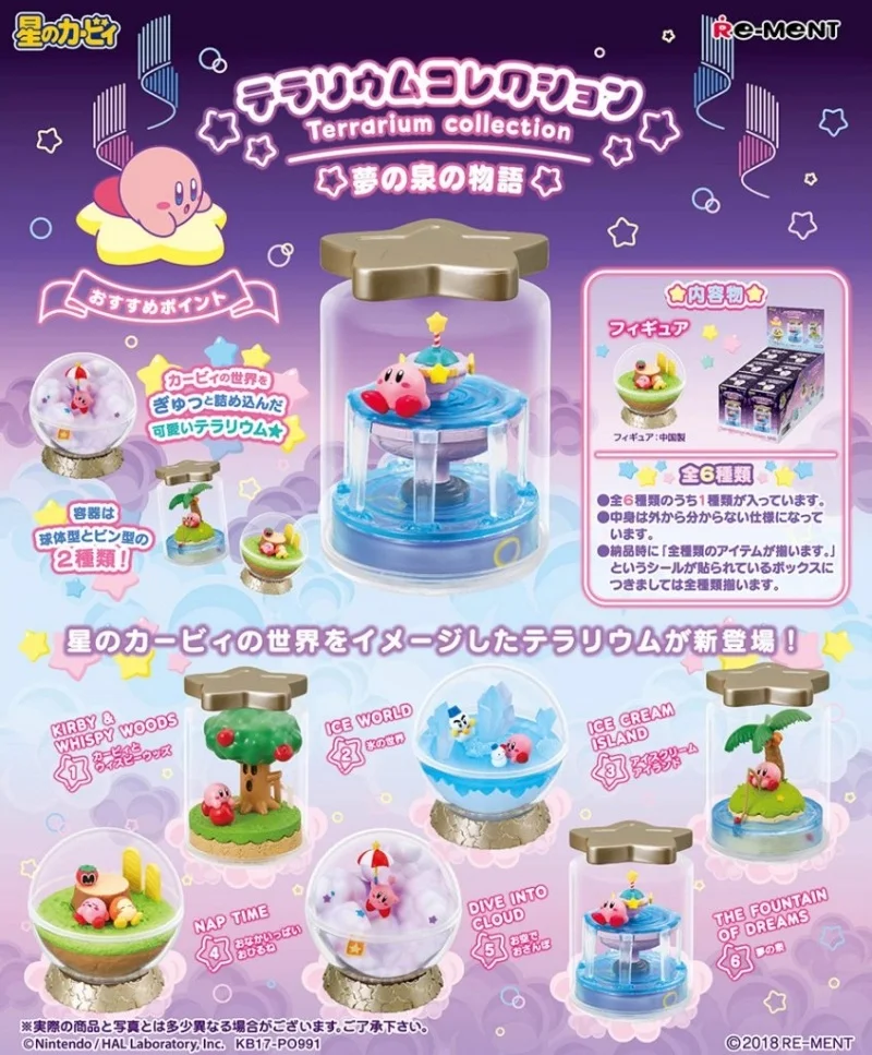 Re-Ment Kirby Star Terrarium Dream Spring Collection série boîte aveugle décoration de bureau cadeau d'anniversaire pour fille, en Stock