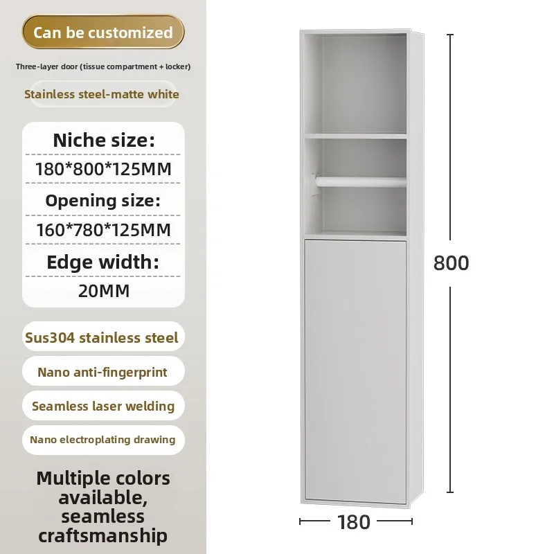 304 stainless steel toilet brush bathroom hidden niche embedded tissue holder