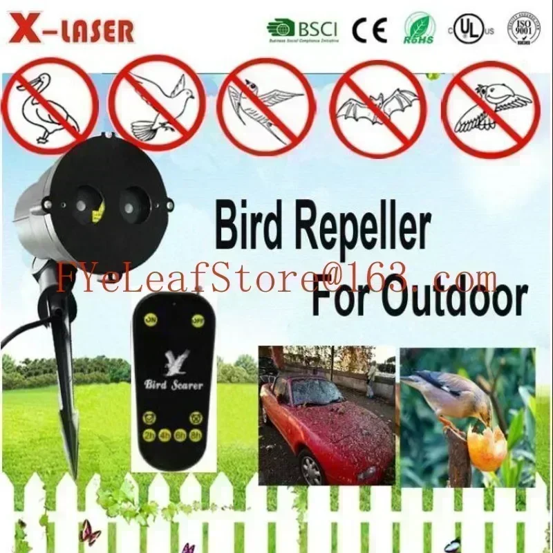 Outdoor Farm Planting Base Field Drive Light Device