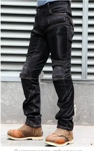 Hot Season Big Promotion Special KOMINE PK-719 Gear Motorcycle Riding Pants Cowboy Mesh Car