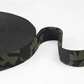 printing-MCBK-20mm