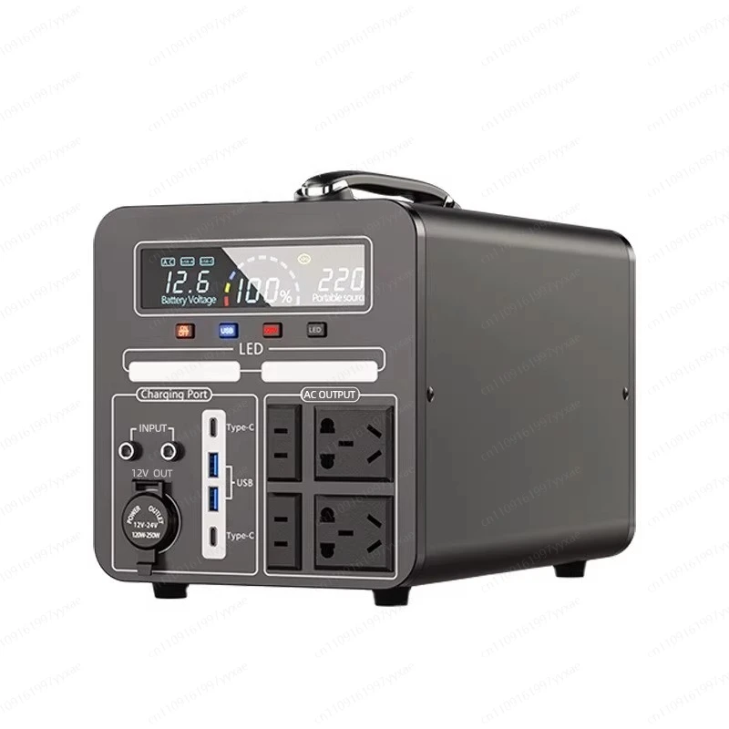 

Outdoor mobile power supply 220V RV self-driving power supply