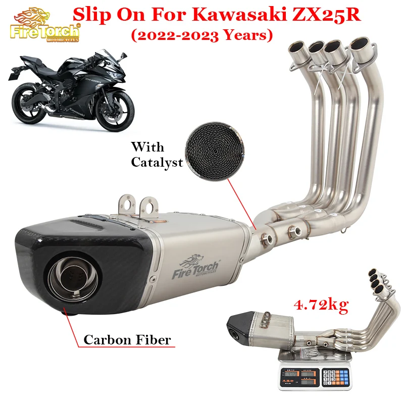 

Slip On For Kawasaki Ninja ZX-25R ZX25R ZX 25R 2022 2023 Full Motorcycle Exhaust System Carbon Fiber Muffler Front Link Pipe