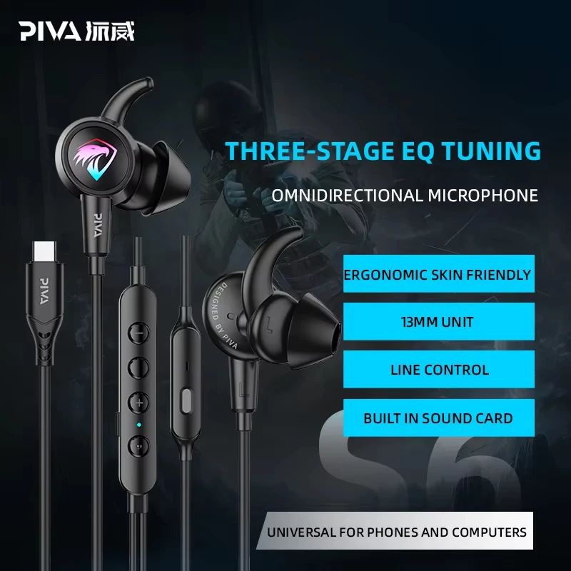 PIVA 1.2M كابل Type-C Interface RGB تأثير الإضاءة المدمج في كارت الصوت مع هيئة التصنيع العسكري داخل الأذن السلكية Esports سماعة الألعاب