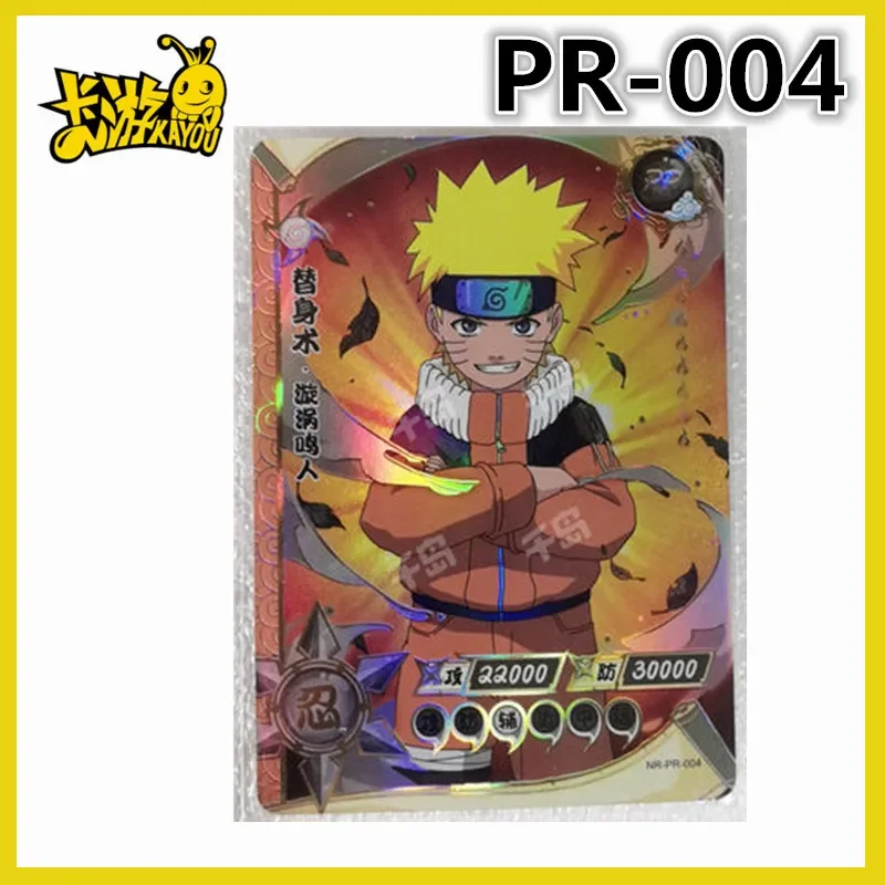 KAYOU Original Naruto PR Card 20th anniversary Nagato Konan Naruto
