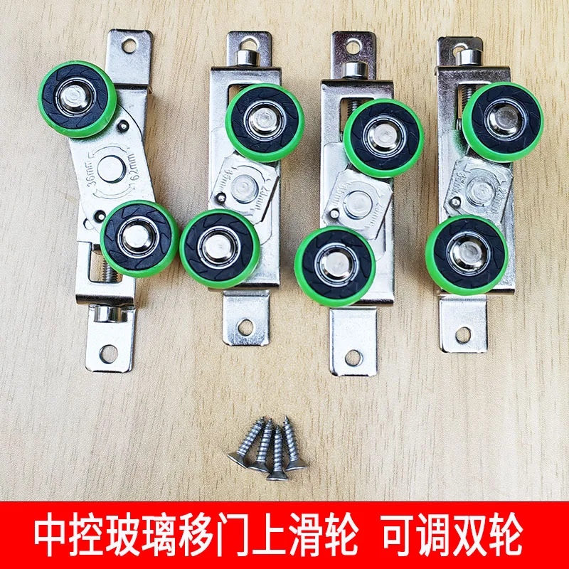 

Раздвижная дверь из алюминиевого сплава, Верхнее колесо против колес, направляющая для дверей и окон, железная направляющая, стандартное колесо, Ролик подшипника