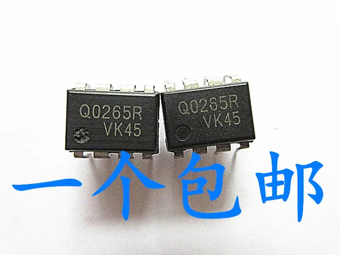 

Q0265R FSQ0265R DIP-8 10PCS