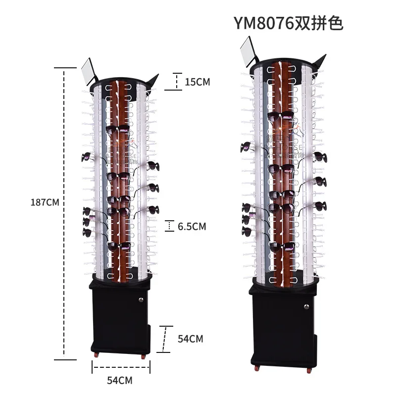 New rotating display stand floor-to-ceiling sun frame creative wooden glasses display