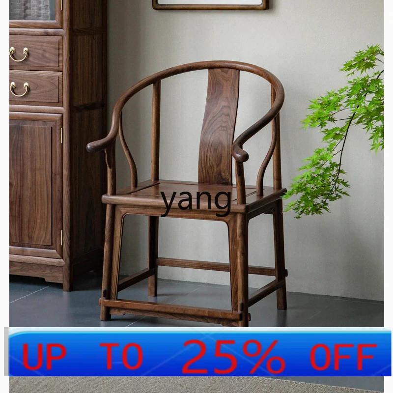 

LTT new Chinese black walnut antique armchair Song aesthetic tea room master chair official hat chair
