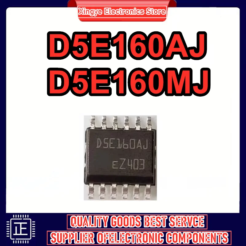 

5 шт. 100% новый чипсет D5E160MJ D5E160AJ SSOP12