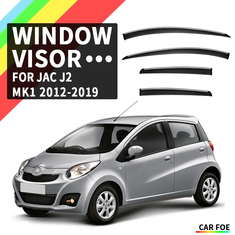 

For JAC J2 2012-2019 Plastic Window Visor Vent Shades Sun Rain Deflector Guard 4PCS/SE For JAC J2 2012-2019