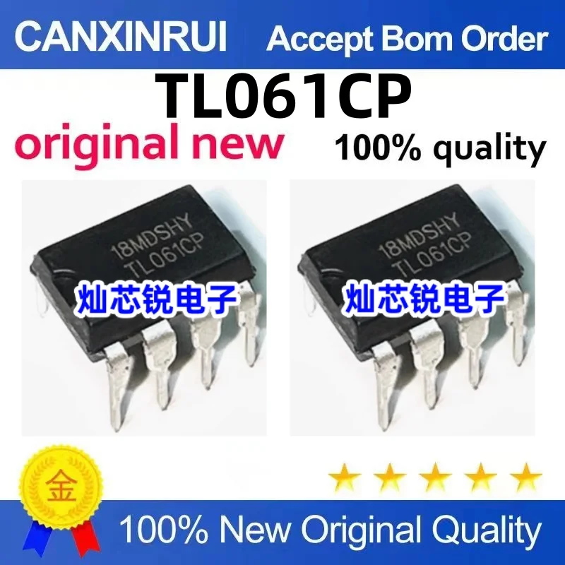 （100 pieces）TL061CN TL061 CP single channel operational amplifier chip DIP-8 pin