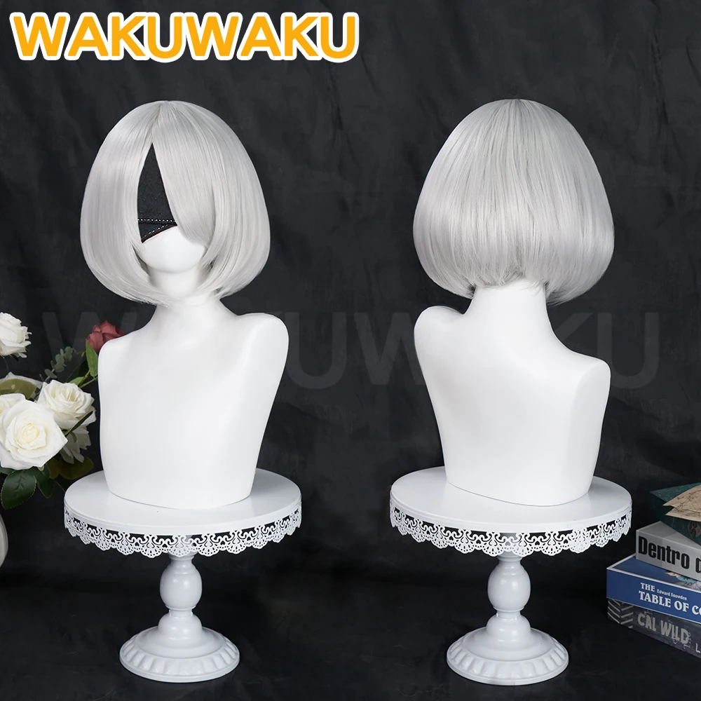 In Stock 2B Wig Gam…