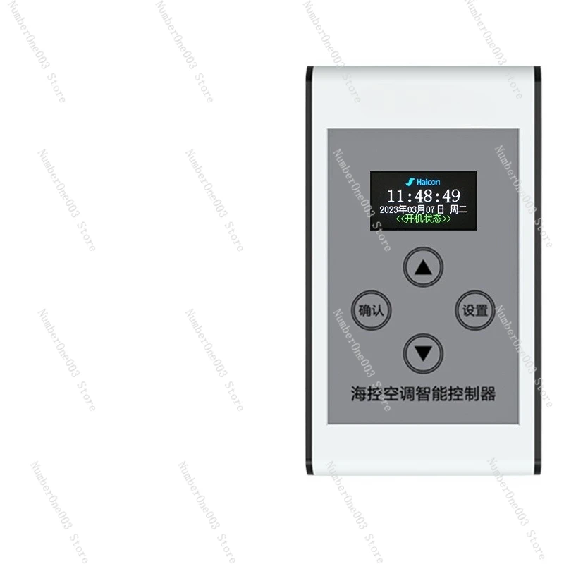 

Air Conditioner Timing Switch Controller, Working Day Selection, Office Elevator Room