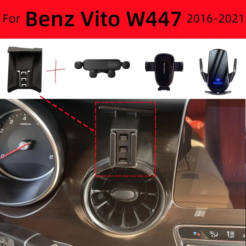 For Mercedes Benz Vito W447 2016-2021 Car Phone Holder Strong Special Fixed Bracket Base 15W Wireless Charging Cars Accessories