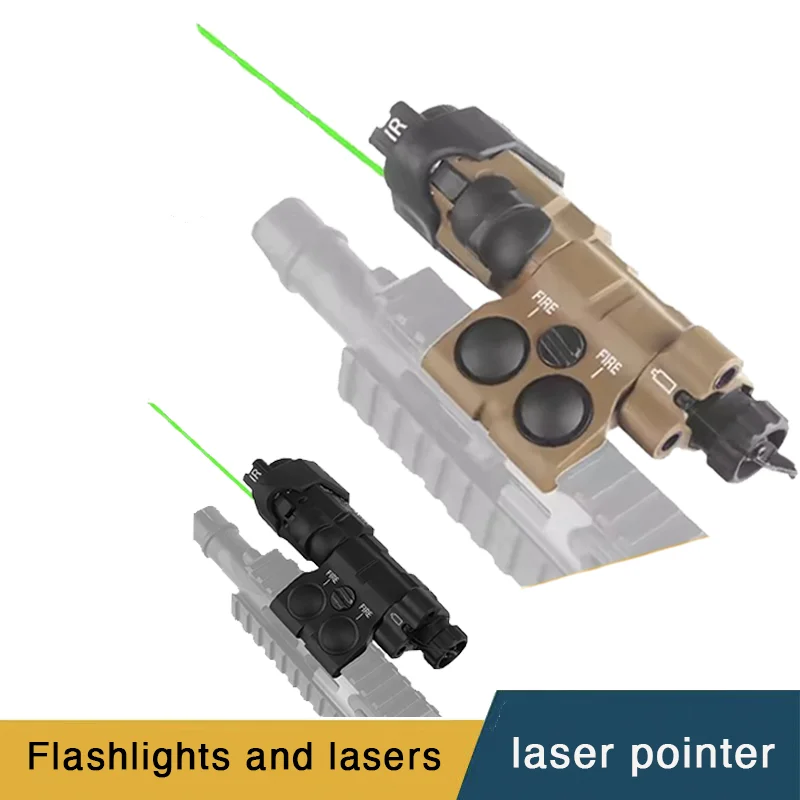 

MAWL C1 modular laser designator, laser flashlight combination light, auxiliary lighting weapon light