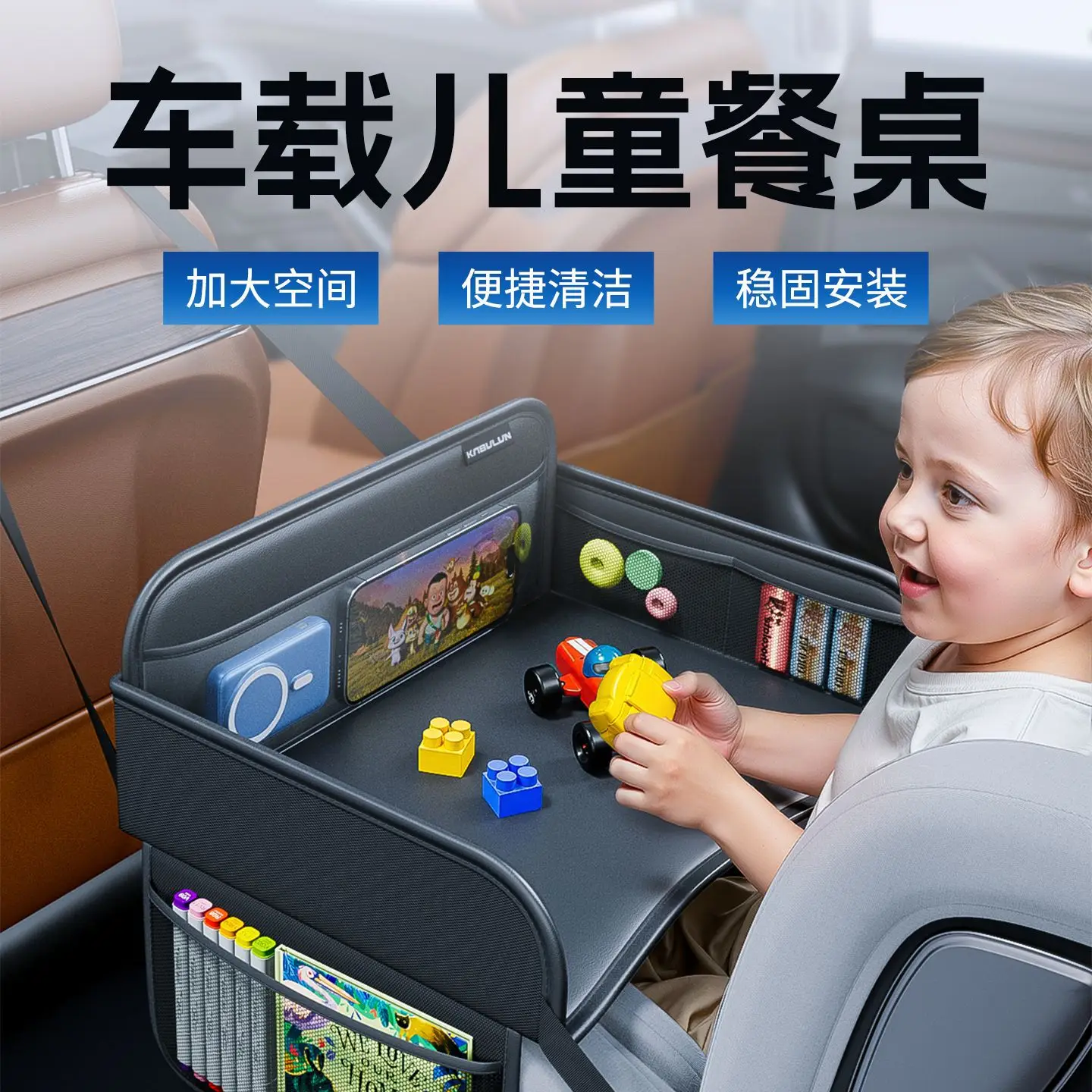 Leather Child Car D…