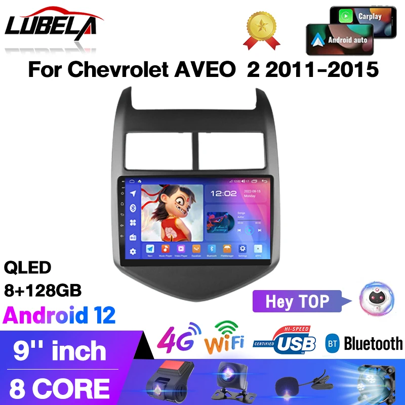 

Автомагнитола 2 din на Android 12 для Chevrolet Aveo 2 Sonic T300 2011-2015, автомобильный радиоприемник, мультимедийный плеер, навигация, автомобильная стереосистема