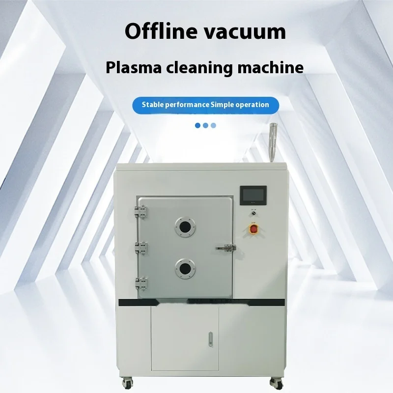 Semiconductor Plasma Wafer Surface Polishing Chip Etching Frame Cleaning Machine Rotating Plasma Cleaning Machine
