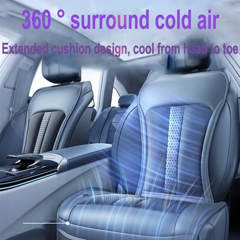 

12V Car Ventilated Cooling Seat Cushion Blow Air Dissipate Heat Cool Seat Pads General Motors Backrest Intelligent Seat Cushion