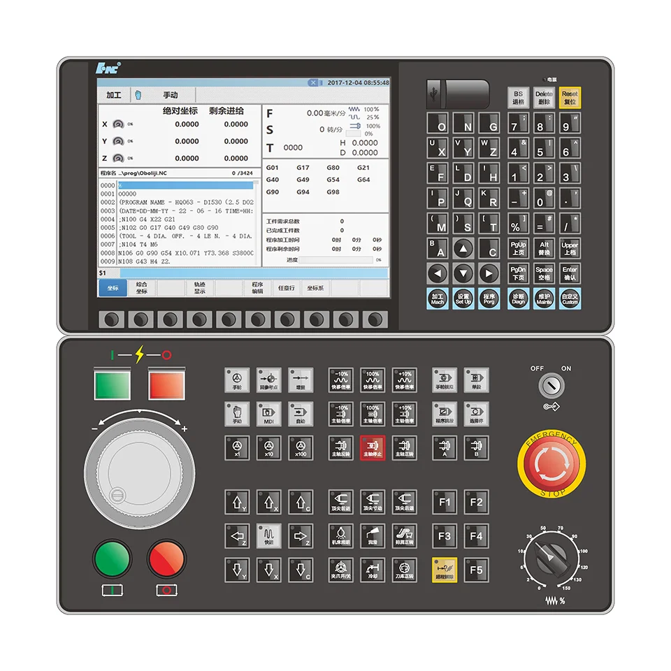 

HNC 808Di CNC Controller 3-axis or 4-axis Milling Machine Control System Kit with ATC Function for Machining Centers