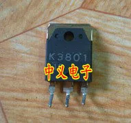 Module  2SK3801   BUK6226-75C   TLE4476D  20pcs Original authentic and new Free Shipping