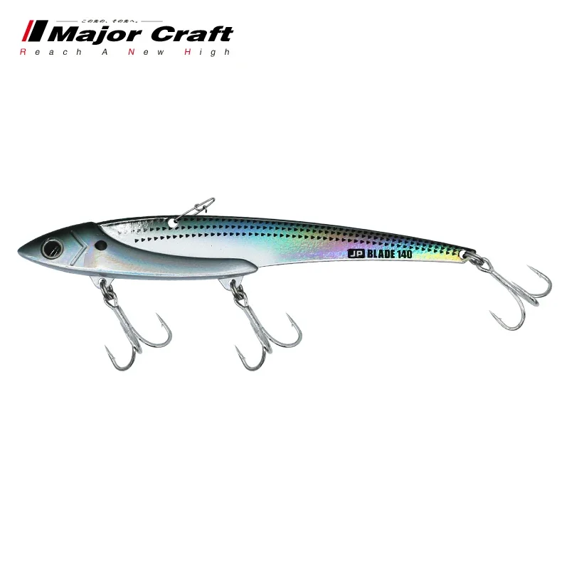 MajorCraft Japanese Horse Brand Metal VIB Wujiang Deep-water Rapid Sinking 42g-50g Luya Beak Iron Bait.