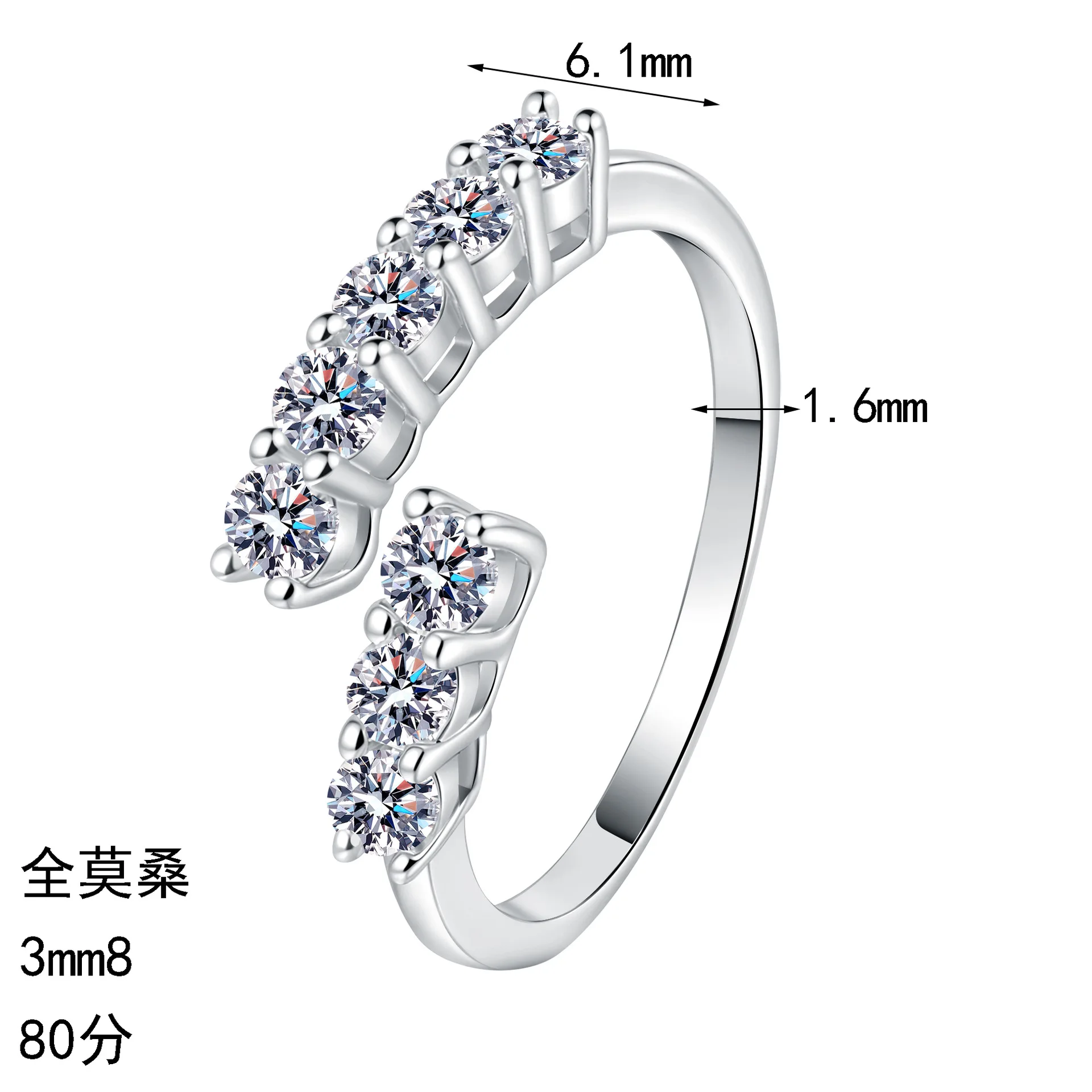

PT950 Женское кольцо с платиновым муассанитом, открытое кольцо неправильной формы, стильное, персонализированное и универсальное.