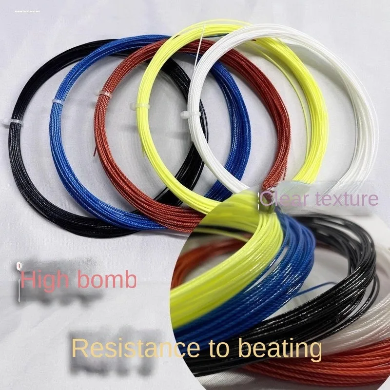 Picture 5: High-elastic Badminton Racket String